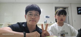 윤선생우리집앞영어교실 구미산동골드클래스점