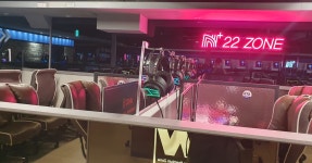 엔플러스PC방