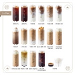 카페이륜당 평택점