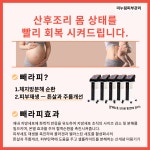 모블링스킨앤바디왁싱