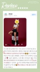 블러썸PT
