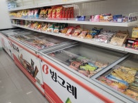 프린트&아이스크림 숭의점