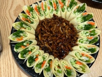 화신연마라꼬치