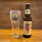 소노이에