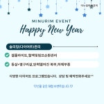 리버스왁싱앤바디 | 모블링스킨앤바디왁싱