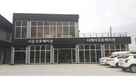 디케이