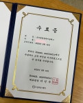드림에스테틱 광명하안점