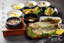 금강옥 안동본점