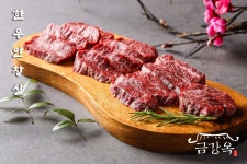 금강옥 안동본점
