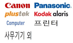 지엠정보시스템