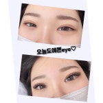 오늘도예쁜eye