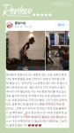 블러썸PT