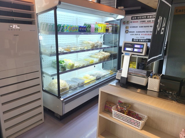 심야 아산점