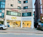 광주밝은안경