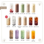 카페이륜당 평택점