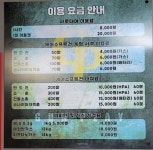 건플레이