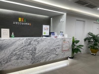 오정신건강의학과의원