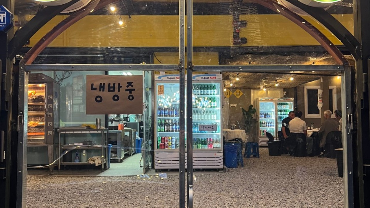 어른이날