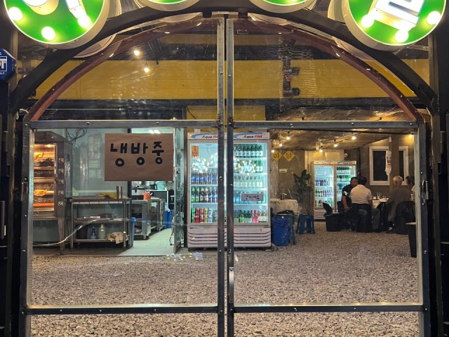 어른이날