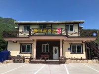 밸리하우스펜션