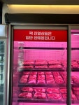 어등산한우 식육식당