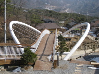 제천 산야초마을