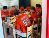 도원 조암점