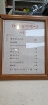 북부동주민자치회나눔카페