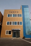 정우프랜트