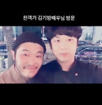 천객가