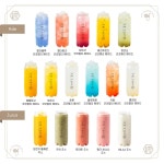 카페이륜당 평택점