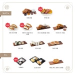 카페이륜당 평택점