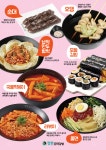 청춘꼬마김밥 역삼점