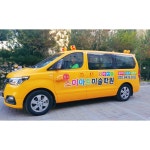 소미아트미술학원