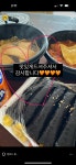 감성꼬마김밥