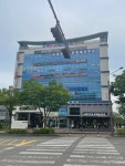 고려신용정보 전남지점