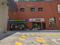 풍경채어바니티(단지내)부동산중개