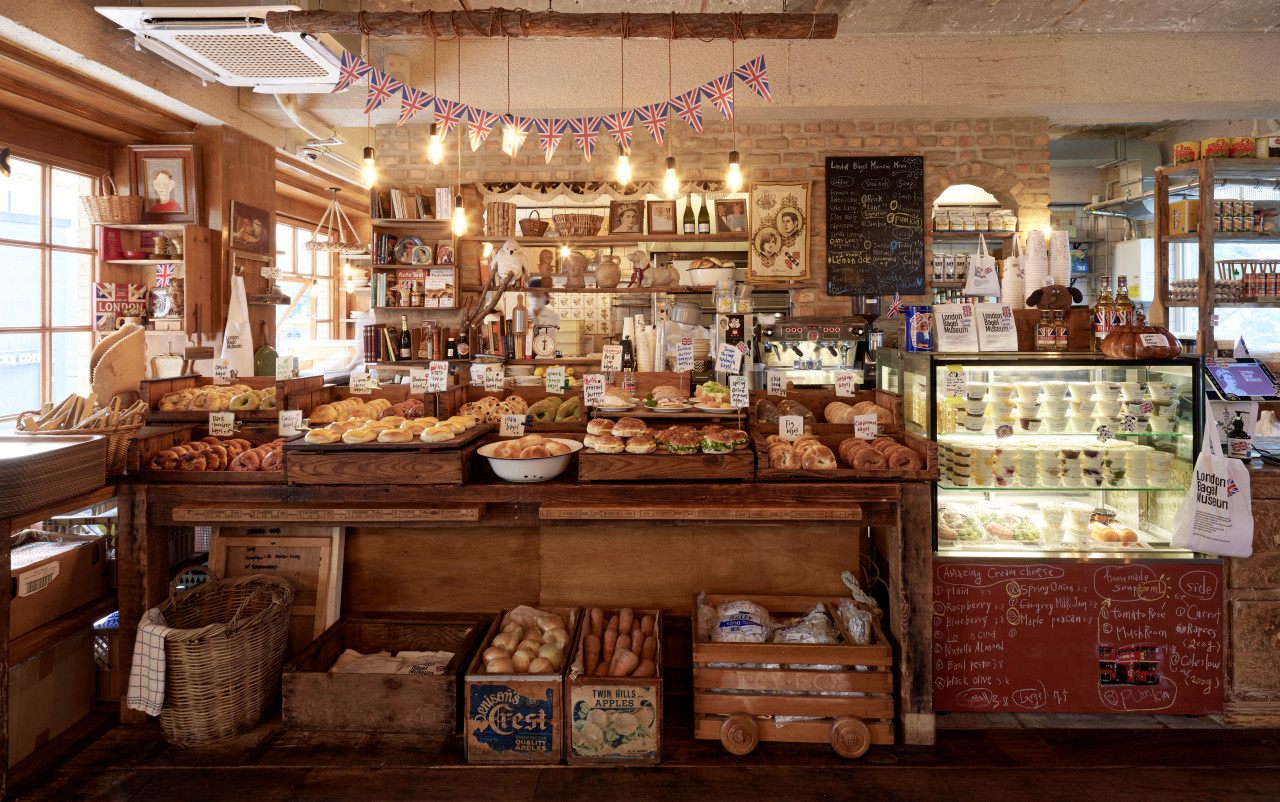 런던베이글뮤지엄 안국점 이미지 1