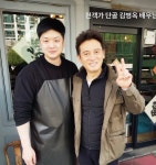 천객가