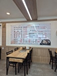 서울녹각삼계탕 의정부본점