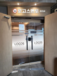 로고스멘토학원 서초관