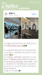 블러썸PT