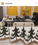 찐플러스 수학교습소