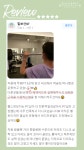 블러썸PT