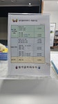 일곡골프하우스