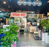 야시장1999비엔엠 서신점