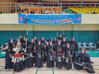도안검도관