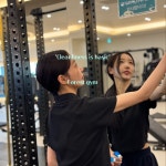 여성전용 포레스트짐 헬스&피티 주엽점
