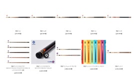 케이엔비당구용품전문점