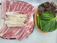 냉삼쌀롱